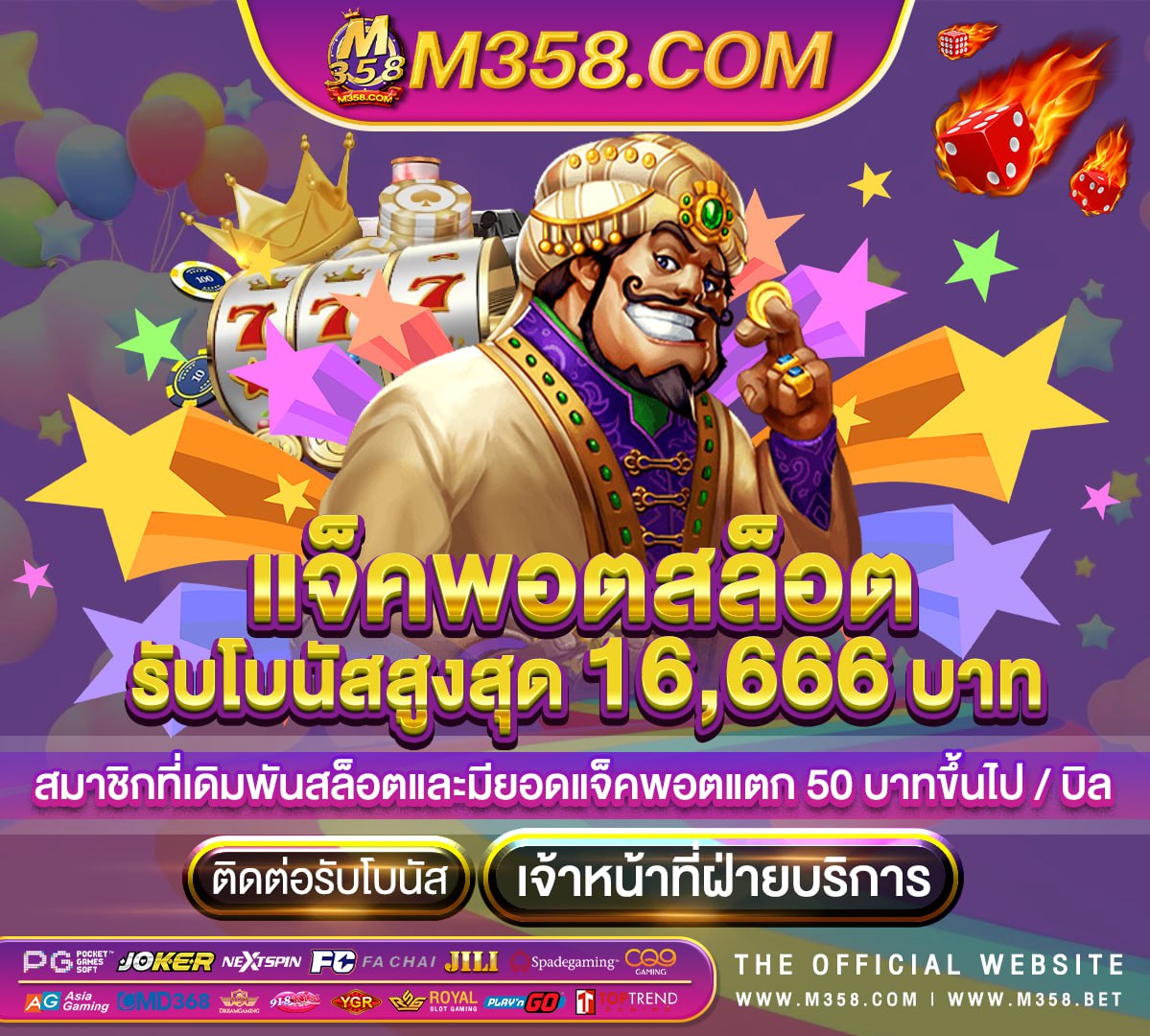 casino online เครดิตฟรี 1000 lb club for women